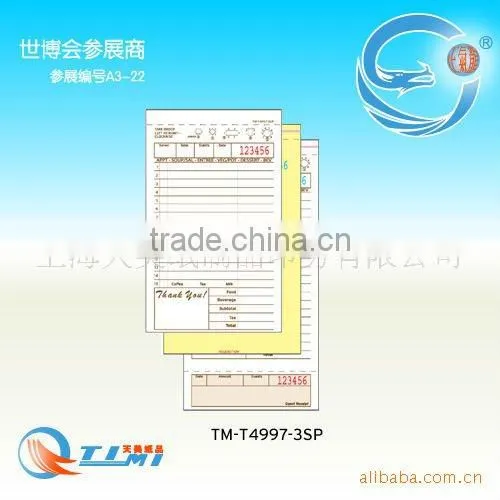 3 parts carbonless guest check --TM-T4997-3SP