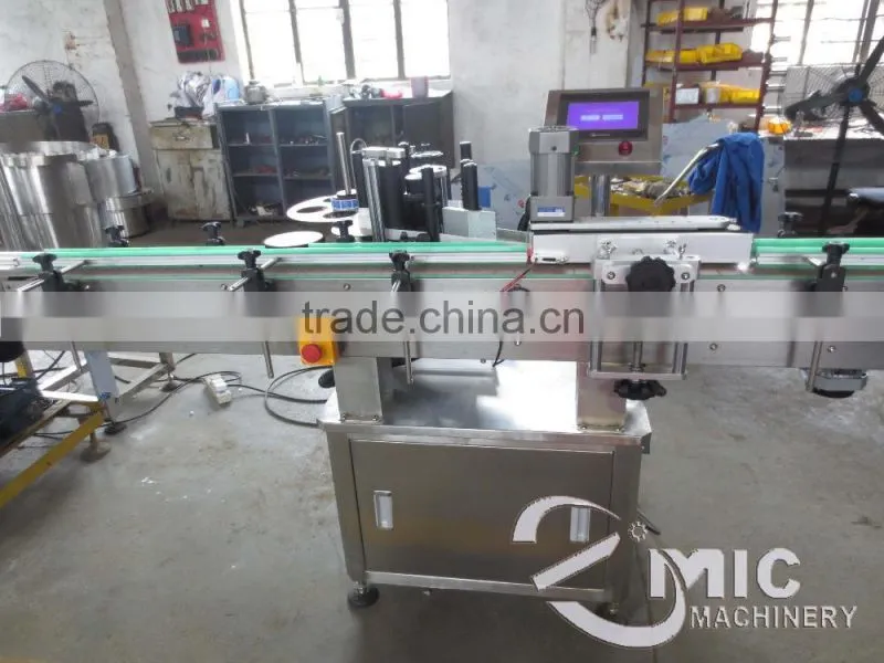 MIC-RT60 automatic e-liquid small bottle self-adhesive labeling machine