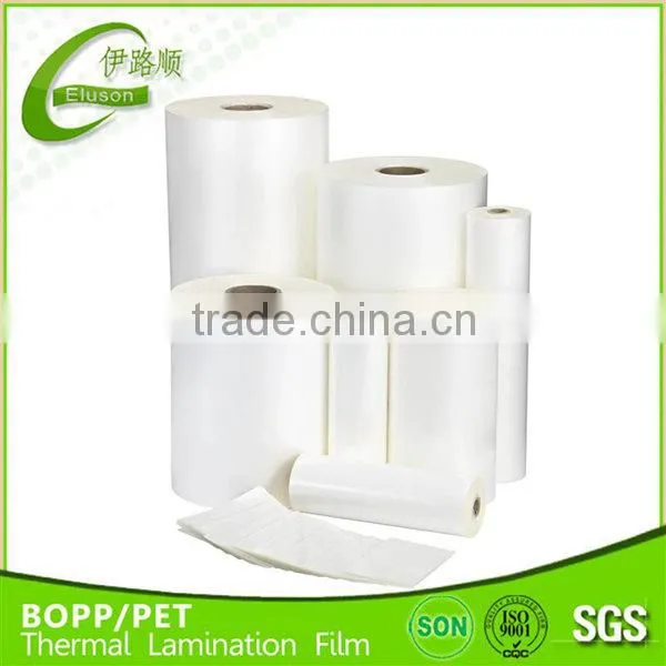 Thermal Lamination BOPP Chinese xxx Film