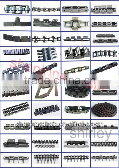 BL846(LH1646) Nickel plated High strength leaf chains