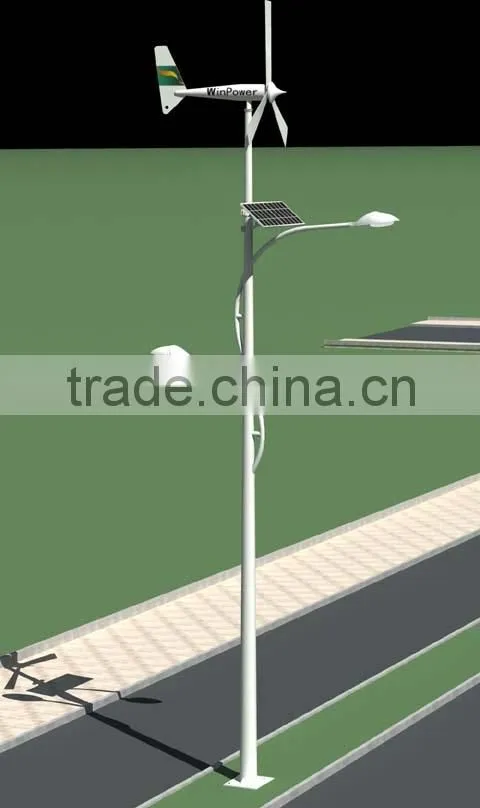 wind solar hybrid street light, 300w wind turbine with 100w solar panel and 40w led lamp