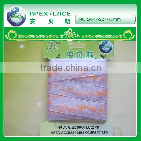 APR226 Pink Flower Webbing Belts Garments