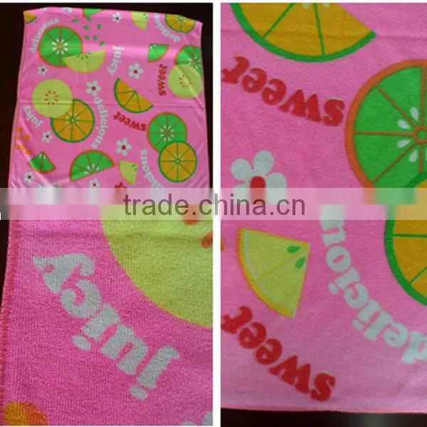 Microfiber beach towel