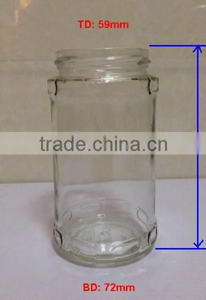 wholesale 310ml food glass jar