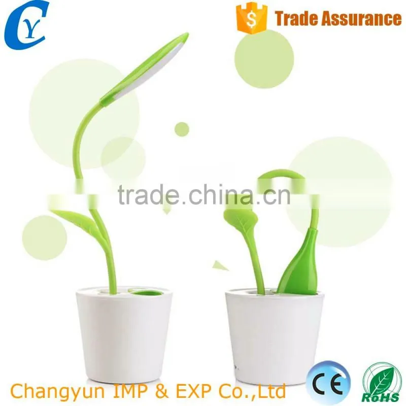 Rechargeable 18650 Creative Touch LED Table Lamp Sapling Shape Learning Eye-Protection Lamp