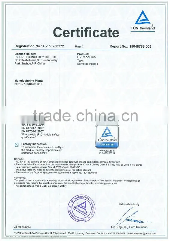 high effiency 140W 150W 160W poly solar panel, cheap price, manufacturer in china