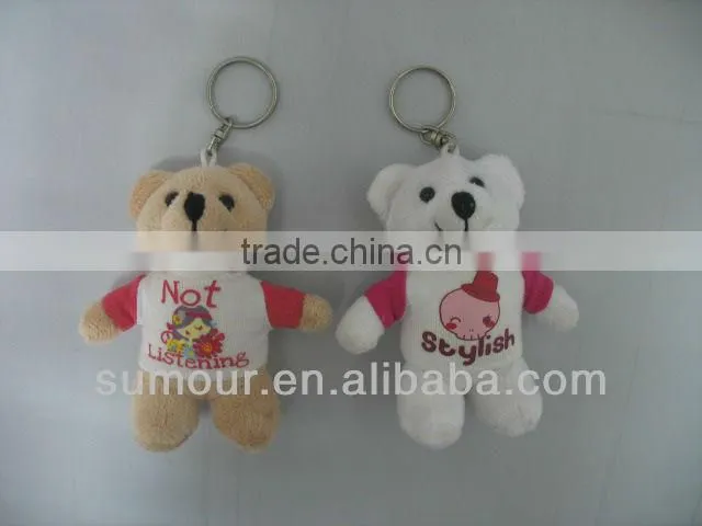 Lovely stuffed plush animal key chain little gifts
