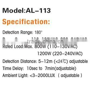 180 degree time delay electric light PIR motion sensor switch