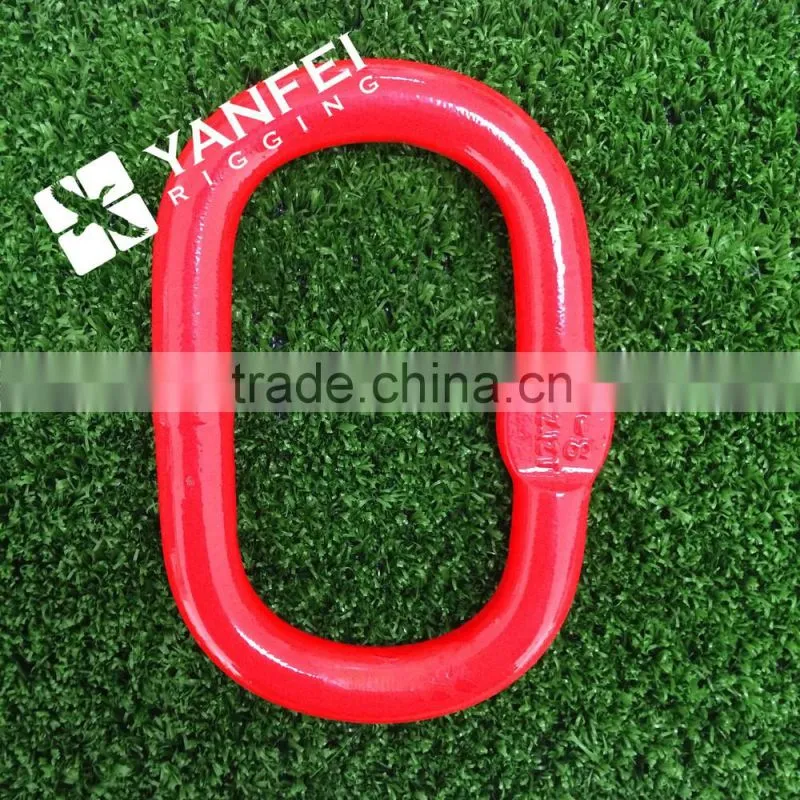 EuropeanType G80 Master Link With Flat
