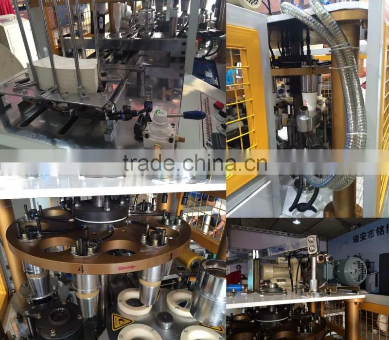 MR-C12 Medium-speed Automatic Paper Cup Machine