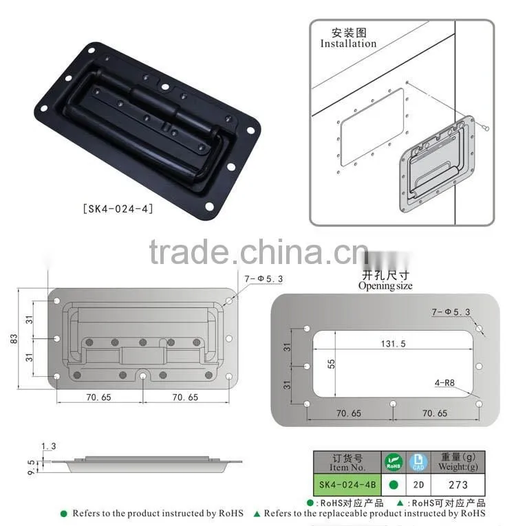 2016 New product SK4-024-4 Industrial folding spring loaded door handle