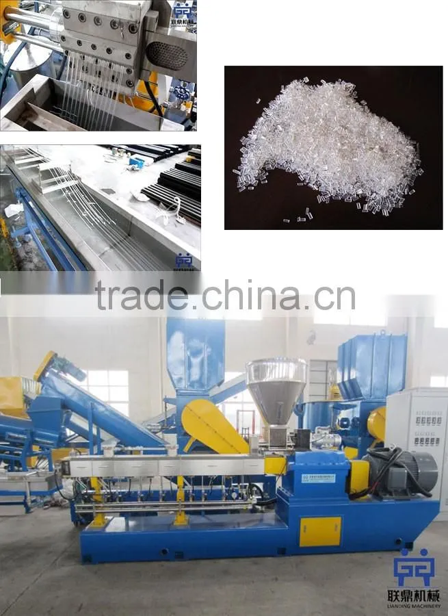 Wet pe pp plastic film dewatering squeezing dryer machine