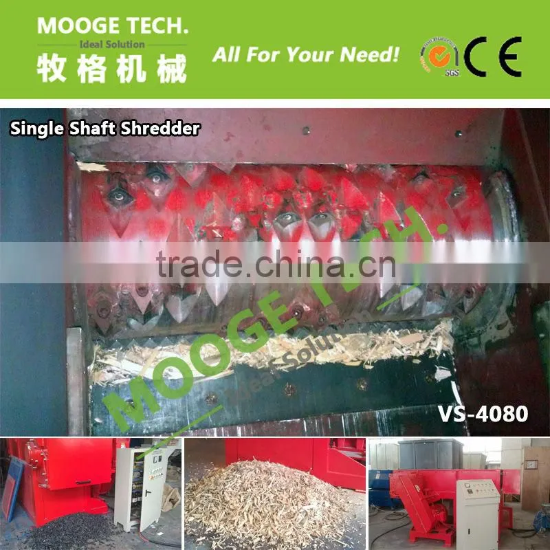 VS-40100 Industrial Plastic Shredders