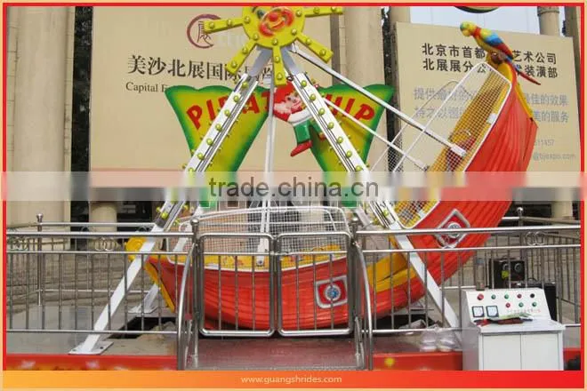 Amusement park colorful mini pirate ship for sale