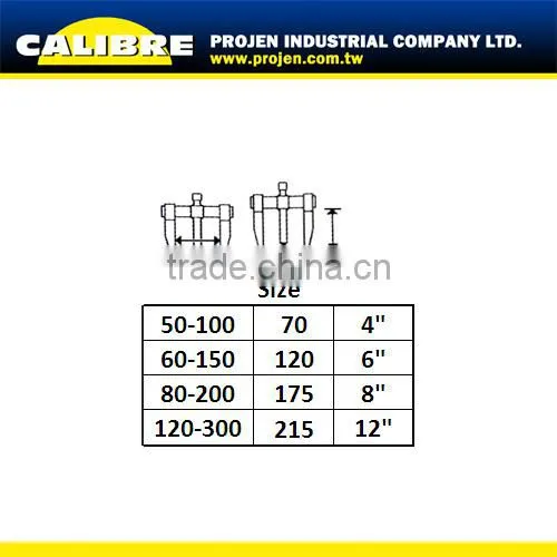CALIBRE car bearing pullers 3 Arm bearing puller 4 to 12 inch three jaw gear puller