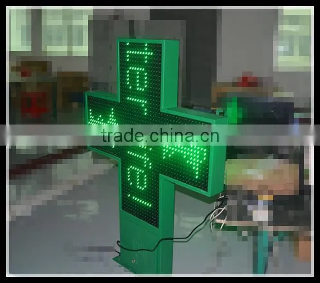 Double sides RS232 communication P16-800x800mm led pharmacy sign board