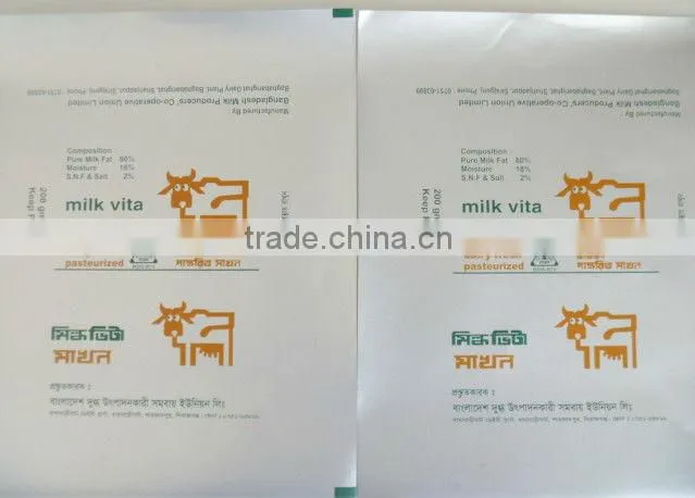 Food YUM Wrapping Paper with customer logo