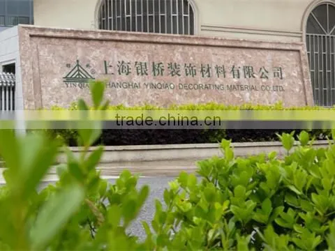 Shanghai Yinqiao Decorating Material Co., Ltd. company overview - view 1