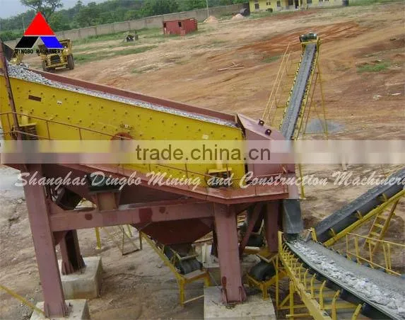 vibrating screen for ultra-fine powder
