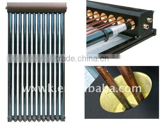 heat pipe vacuum tube