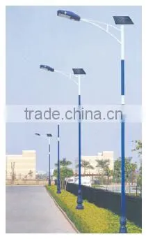 30w high lumen home LED Solar Street Light System