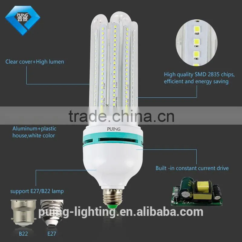 High efficient led lamp cfl glass tube 3u cfl bulb