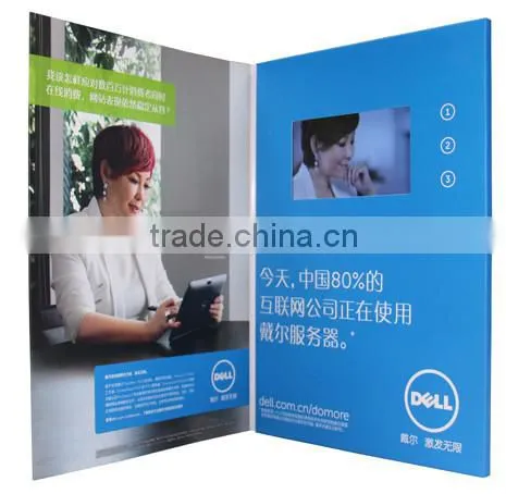 high quality promotion video greeting card /invitation lcd video greeting card