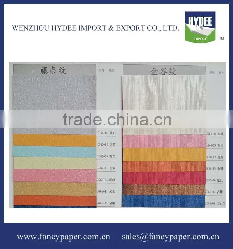 Color Embossed Paper/Fancy paper