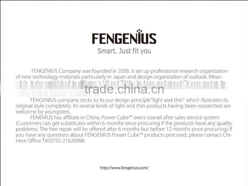 Fengenius Power Bank Portable Power Bank with CE. ROHS FCC 5200mah