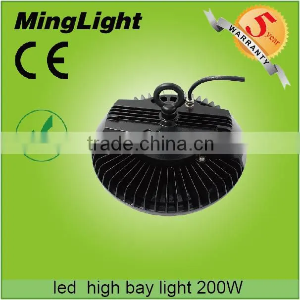 80W CE Rohs TUV UL DLC Certificate ufo led lights