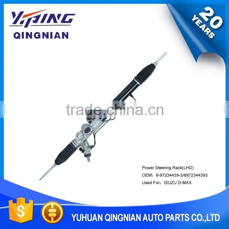 Power Steering Rack Used for ISUZU D-MAX OEM:8-97234439-3