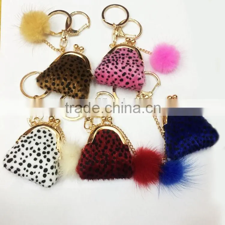China Supplier Small Coin Wallet Decorative Zebra Fur Ball Keychain