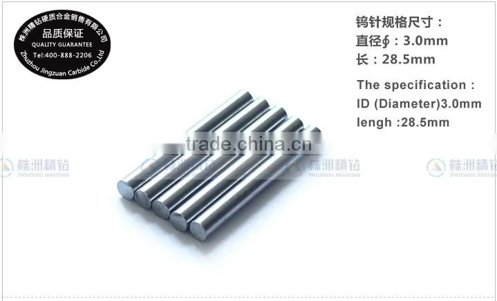 Hot sales tungsten needle/pin