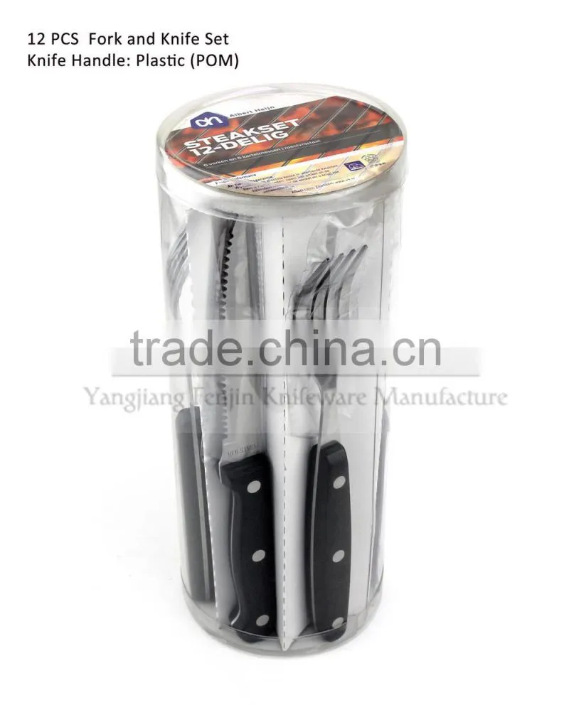 12pcs Outdoor Fork and Knife Set