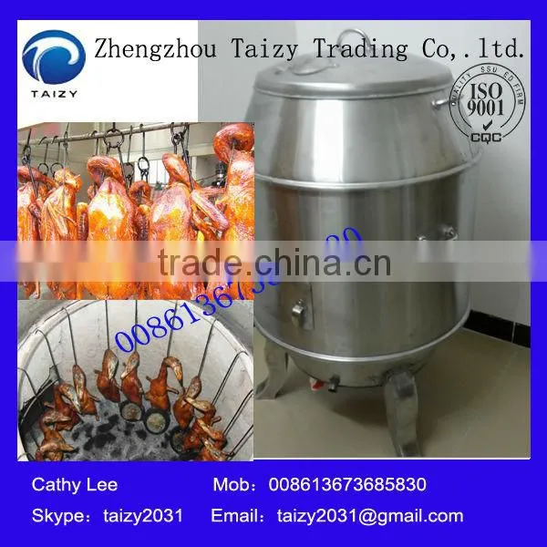 High quality duck roasting oven (gas)/duck roaster