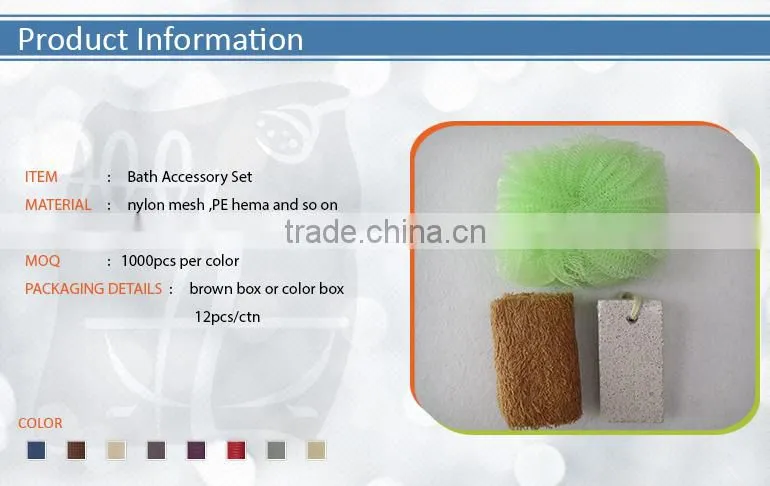 Eco-Friendly Bath Accessory Set