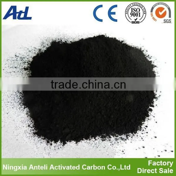 food grade wood based powder activated carbon