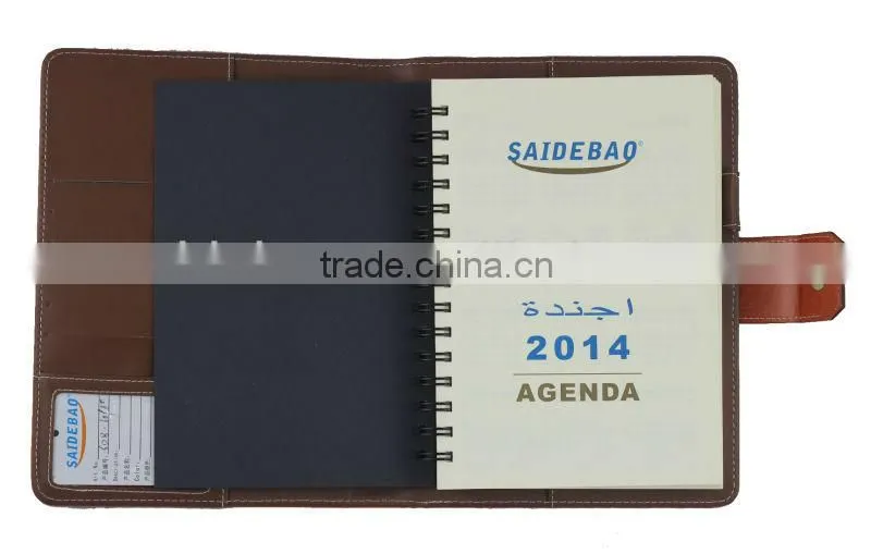 2014 latest PU leather agenda planner Arab agenda diary