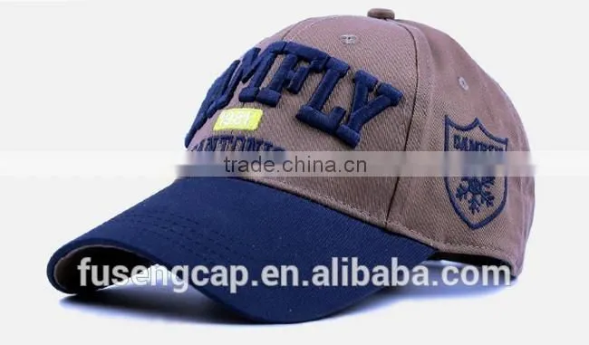 fashionable 3D embroidered logo outdoor sports baseball cap