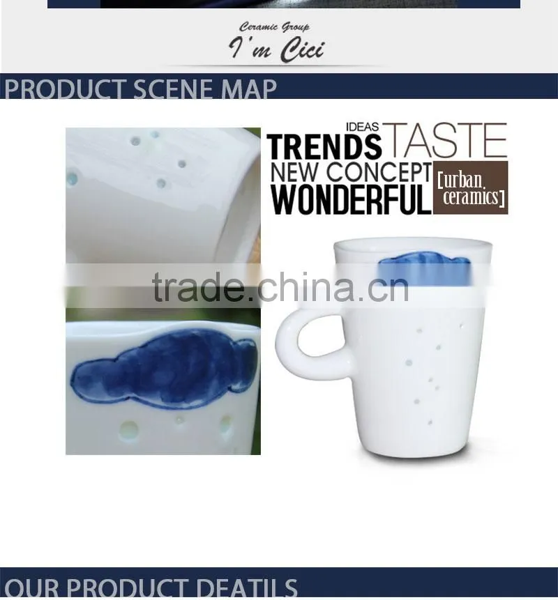 Transmitting light ceramic coffee and tea mug CC-C079