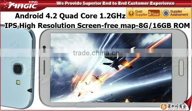 6 inch dual sim android gps mobile phone