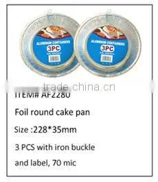 13" x 10 7/10" Disposable High Quality Rectangular Aluminum Foil Container Lid