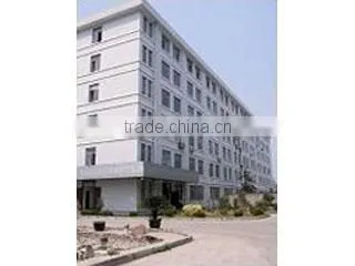 Hangzhou Qianjiang Drying Equipment Co., Ltd. company overview - view 2