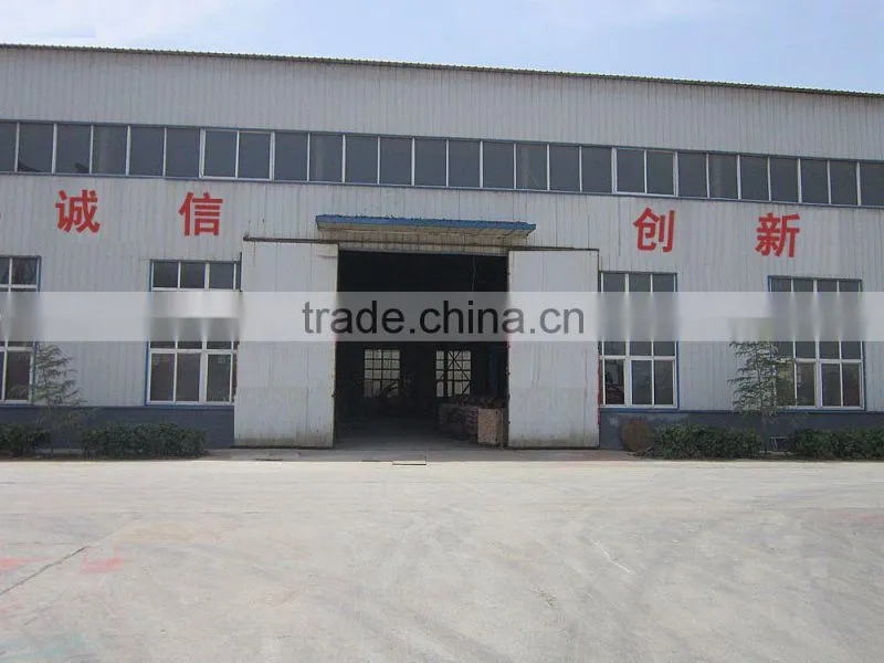 Yucheng Leyuan Disc blade