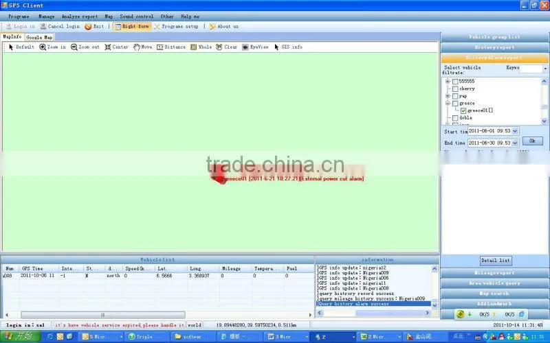 ecu reprogramming software web based gps tracking software with lowest price