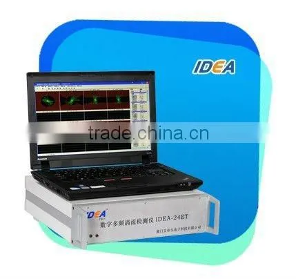 Non-destructive Tubes/pressure vessel/boiler/heat exchanger Test Equipment Manufacturer