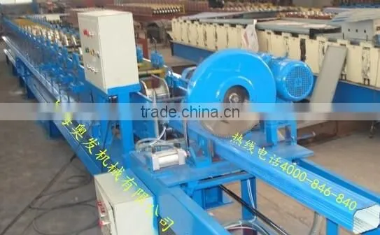 Seamless Curb And Gutter Roll Forming Machine