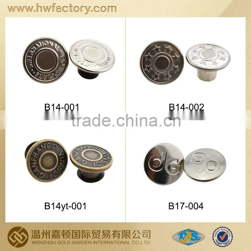wholesale custom brass jean button