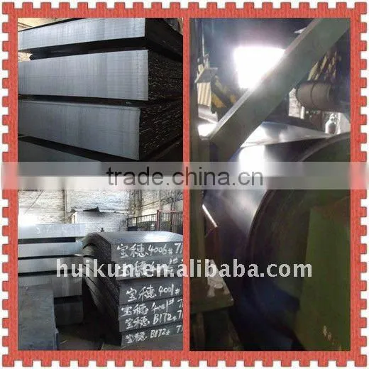 hot rolled steel plate