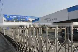 Hangzhou Qincheng Plastic Packaging Material Co., Ltd. company overview - view 1